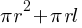 pi r^2 + pi rl